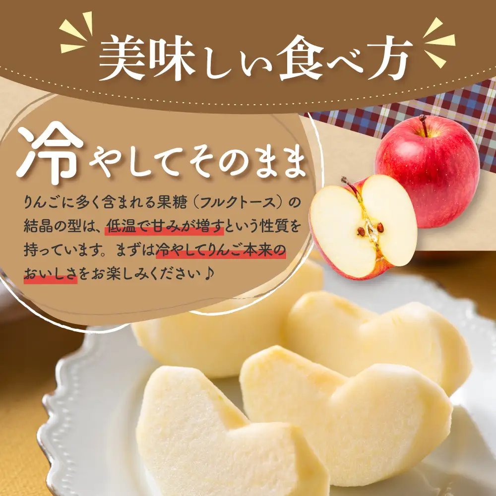 【2026年11月下旬発送】【訳あり】りんご 約3kg  1品種おまかせ 青森産 りんご