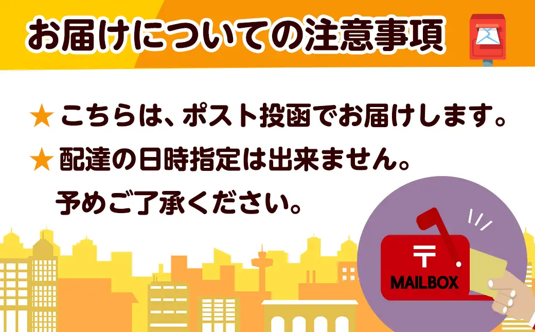 焙煎職人こだわりのコーヒー【粉】500g 小分けパック(ジッパー・バルブ付)  、ドリップバッグ1Pセット※中深煎り※ポスト投函≪みやこんじょ特急便≫〔LC-3301-Q-CF〕_(都城市) 保存に便利 珈琲