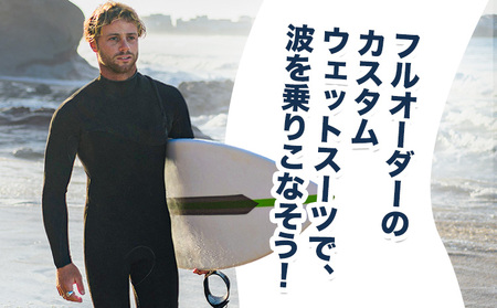 ウェットスーツ/SPRING-SUMMER オーダーチケット 《30日以内に出荷予定(土日祝除く)》 株式会社 ネクストレベル 千葉県 勝浦市 ウエットスーツ 海 サーフィン オーダーメイド 【配送不可地域あり】(離島)