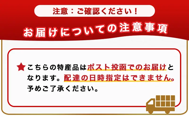 焙煎職人こだわりのコーヒー【粉】250g 小分けパック(ジッパー・バルブ付) 中深煎り※ポスト投函≪かんたんドリップ30枚付≫≪みやこんじょ特急便≫〔LB-3301-Q〕_(都城市) 保存に便利 中挽き