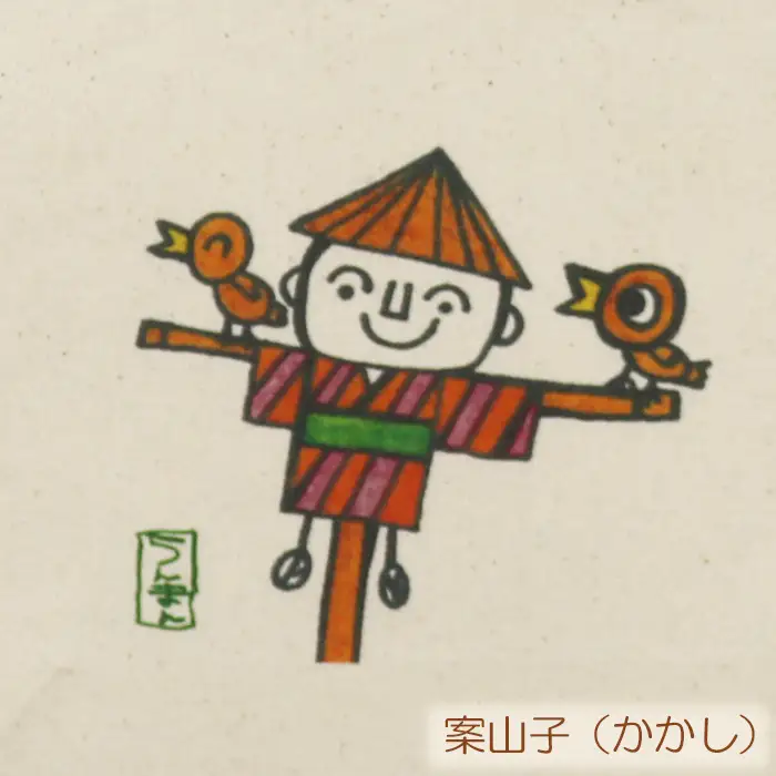 【思いやり型返礼品】障害アートの『イラスト トートバッグ』大山千枚田＆案山子　[0010-0331］