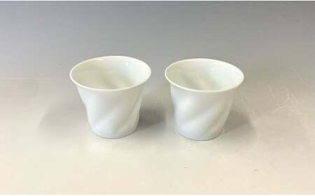 中仙窯 有田焼 白磁 ひねり蕎麦猪口ペア 中尾純作 作家 作家物 白磁 白 器 食器 蕎麦猪口 カップ 小鉢 伝統工芸 和食 日本食 bf012