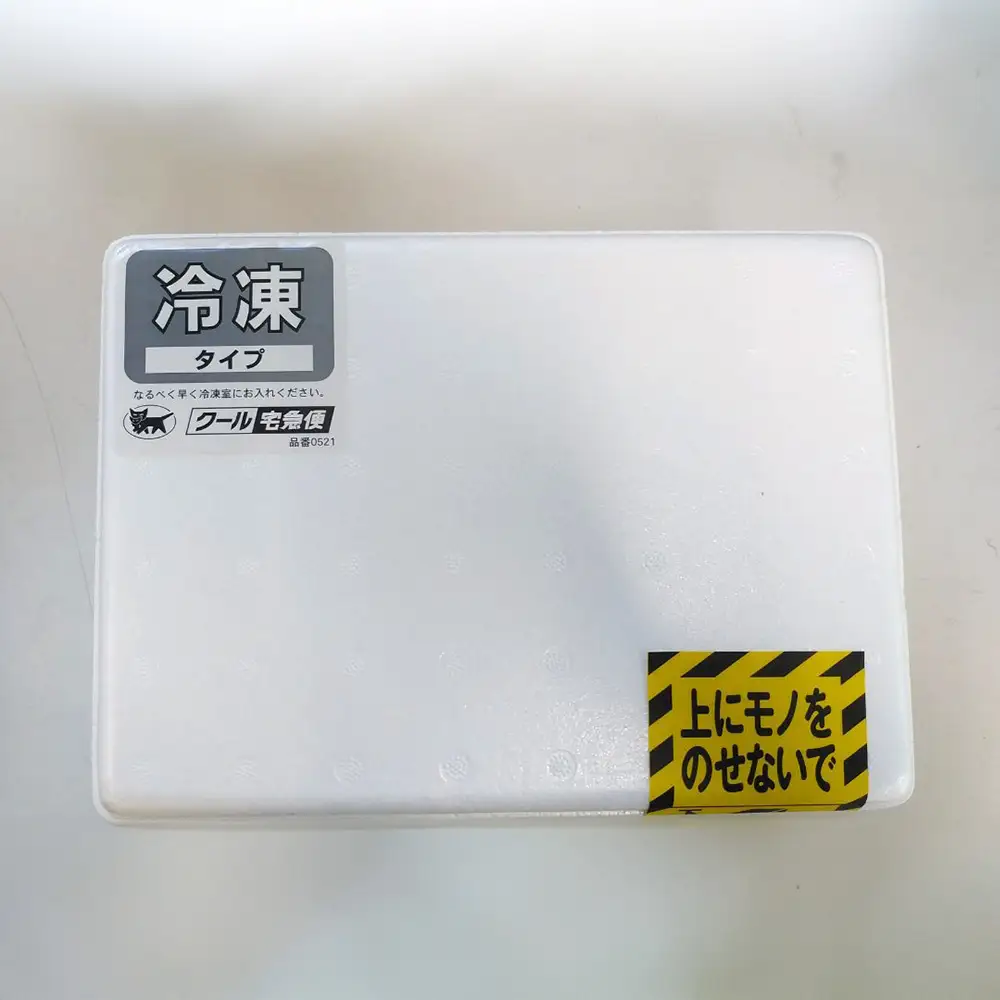 ジェラート（パッションフルーツ）90ml×24個