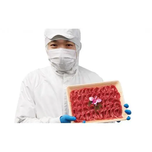 長崎和牛赤身モモしゃぶしゃぶ(A3等級以上)(700g)