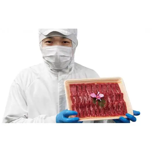 長崎和牛バラカルビ焼肉(A3等級以上)(700g)