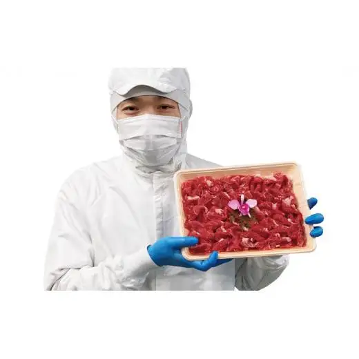 長崎和牛こま切れ(A3等級以上)(800g)