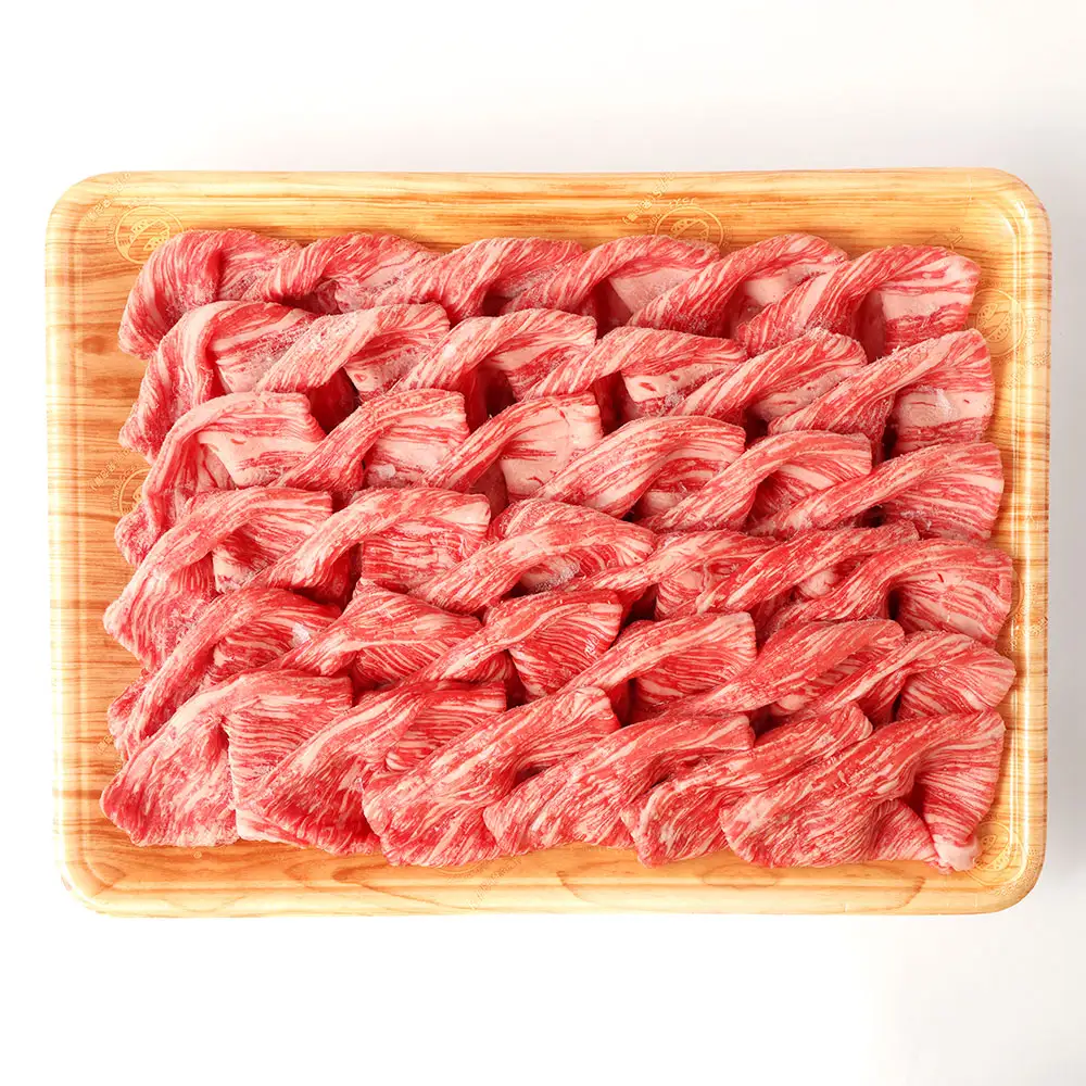 おおいた和牛ももスライス(700g)牛肉 お肉 しゃぶしゃぶ すき焼き【112101600】【ミートクレスト】