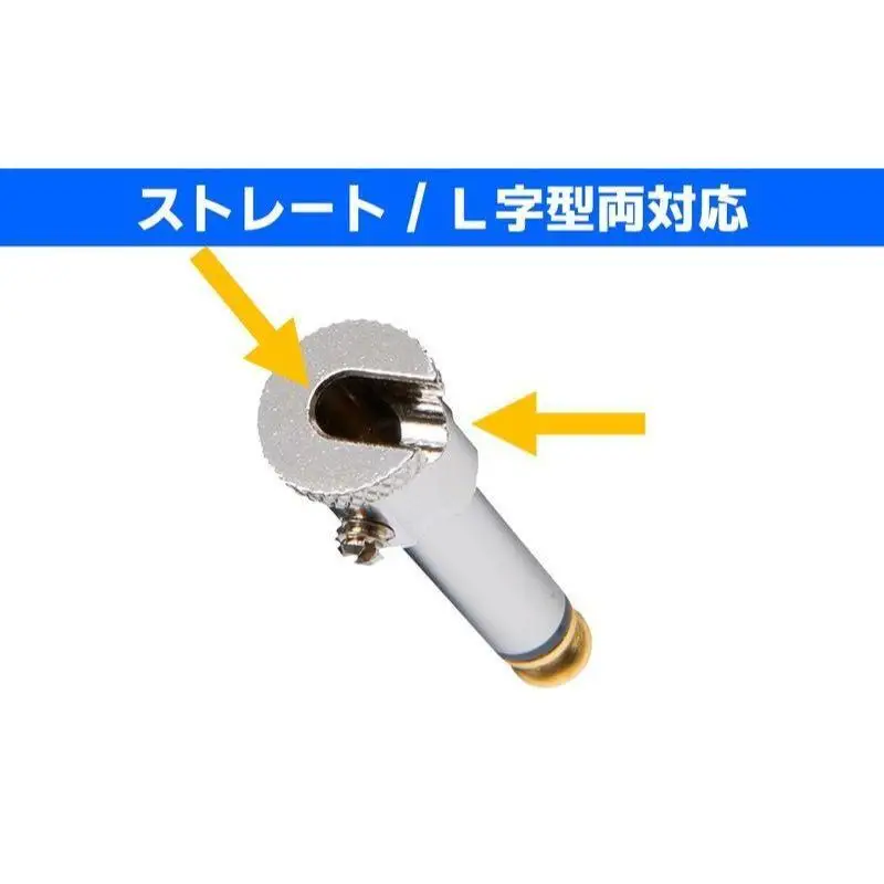 ソルダーレスケーブルキット 350cm BCK 12 ソルダーレスケーブルキット