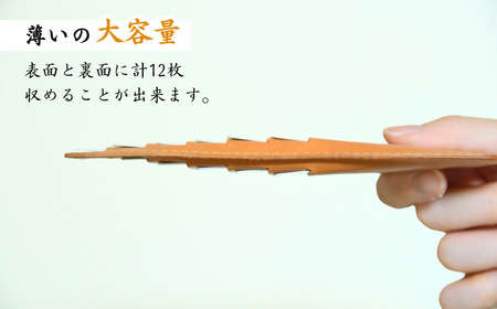 レザーカードケース ブラック 革職人 レザー カードケース ケース 革小物