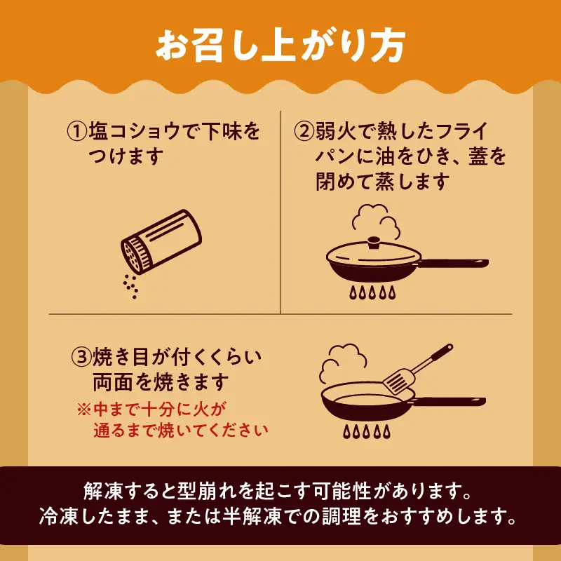 【全3回】 鹿児島県産 黒豚 ロールステーキ K287-T01 肉 豚肉 冷凍