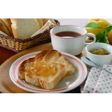 国産ゆず茶 400g【1513066】