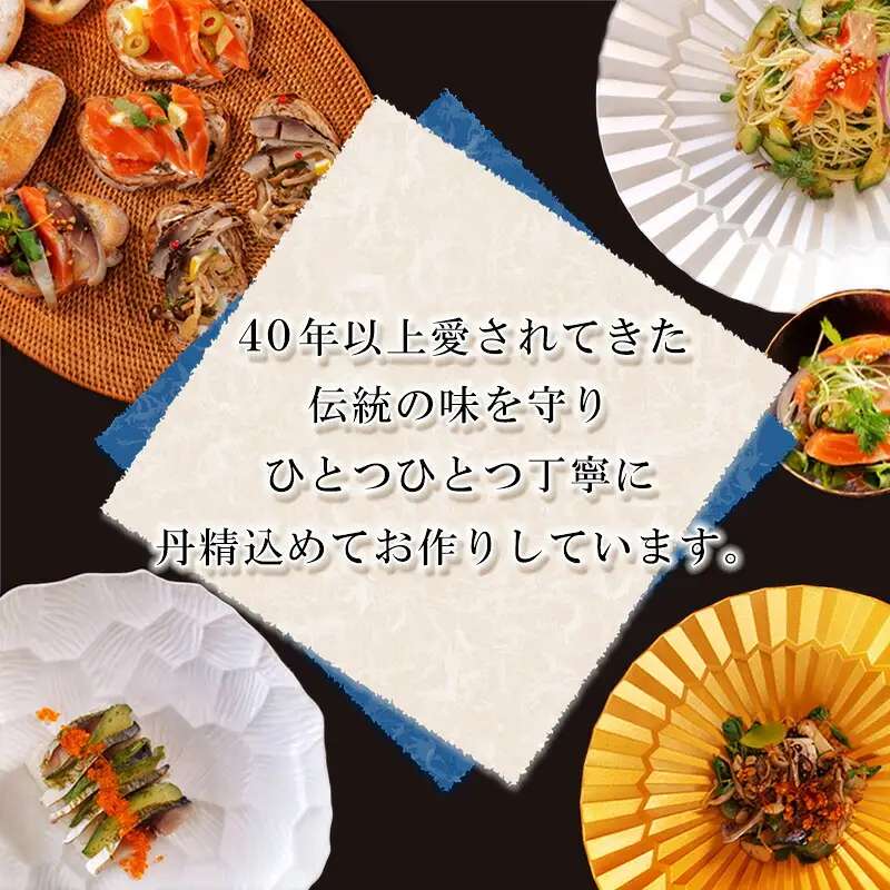 鯖 フィレ 清広食品 極み 1枚 | 刺身 鯖