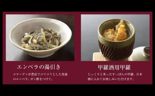 料亭やまさ すっぽん鍋・安心院蔵 特別セット(2人前)お酒 焼酎 麦焼酎 鍋セット 縣屋酒造【111800400】【食通】