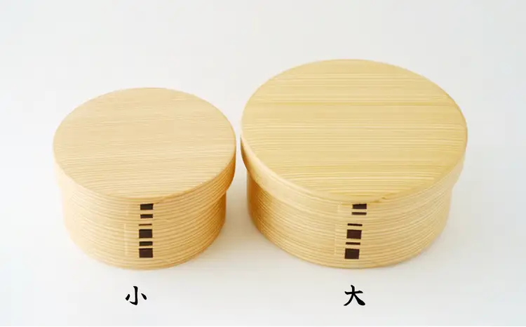 【大館曲げわっぱ】丸弁当（小）165P6007【 大館工芸社】