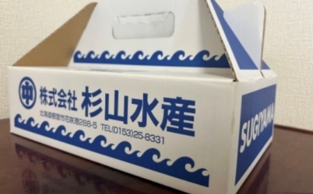 【北海道根室産】花咲がにてっぽう汁缶詰セット(425g×6缶) B-75007