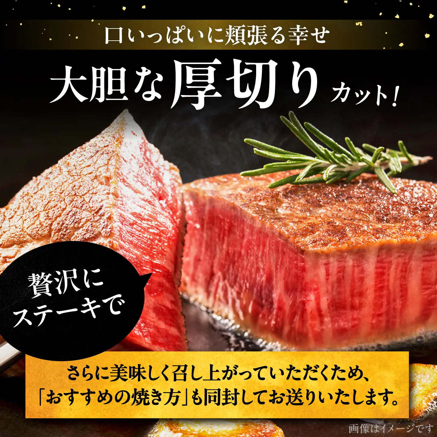 【全5回定期便】博多和牛 ヒレ シャトーブリアン 200g × 2枚 [ADBM084] ヒレ シャトーブリアン