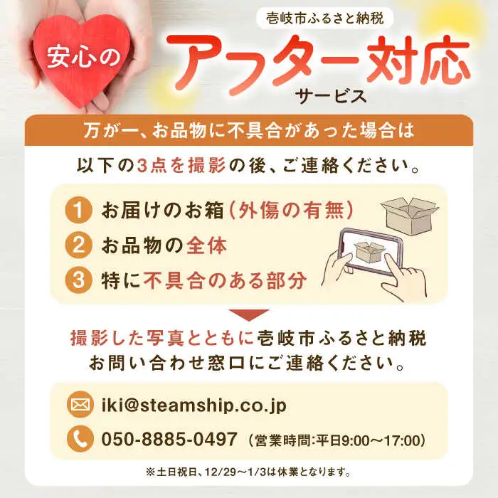 【全2回定期便】侘美寂美(わびさび)一升瓶２本セット《壱岐市》【壱岐の華】 定期便 セット 飲み比べ 酒 お酒 焼酎 本格焼酎 麦焼酎 むぎ焼酎 [JAD023]