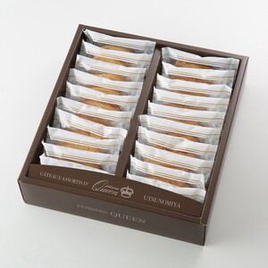 クイーンギフト ケーキ屋さんのラスク20袋入り詰め合わせ | お菓子 洋菓子 スイーツ ラスク プレゼント ギフト 贈り物 お中元 お歳暮 送料無料 ※離島への配送不可