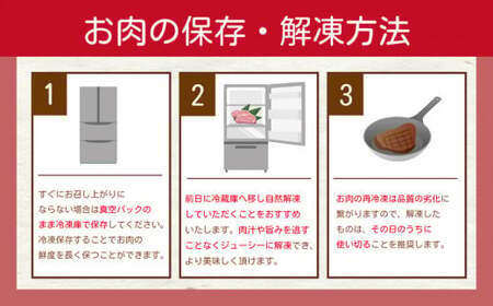 すきやき 黒毛和牛 約800g すきやき