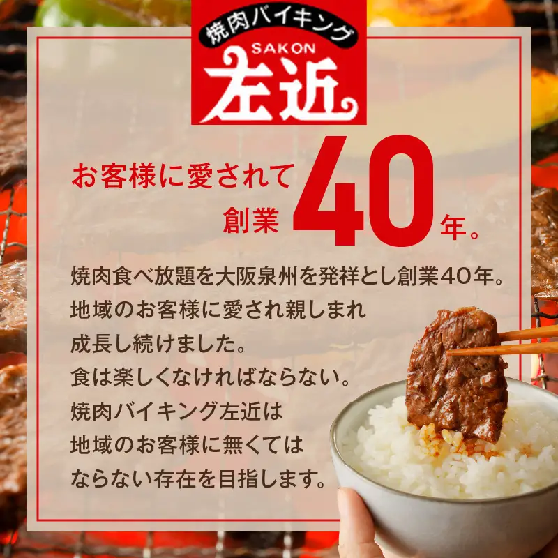 牛タン＆牛ハラミ 総量 2.5kg 焼肉セット