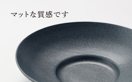 【美濃焼】クルバ ラウンドプレート 23cm ペアセット アッシュホワイト×アッシュグレー【一洋陶園】 食器 お皿 深皿[MFQ017]