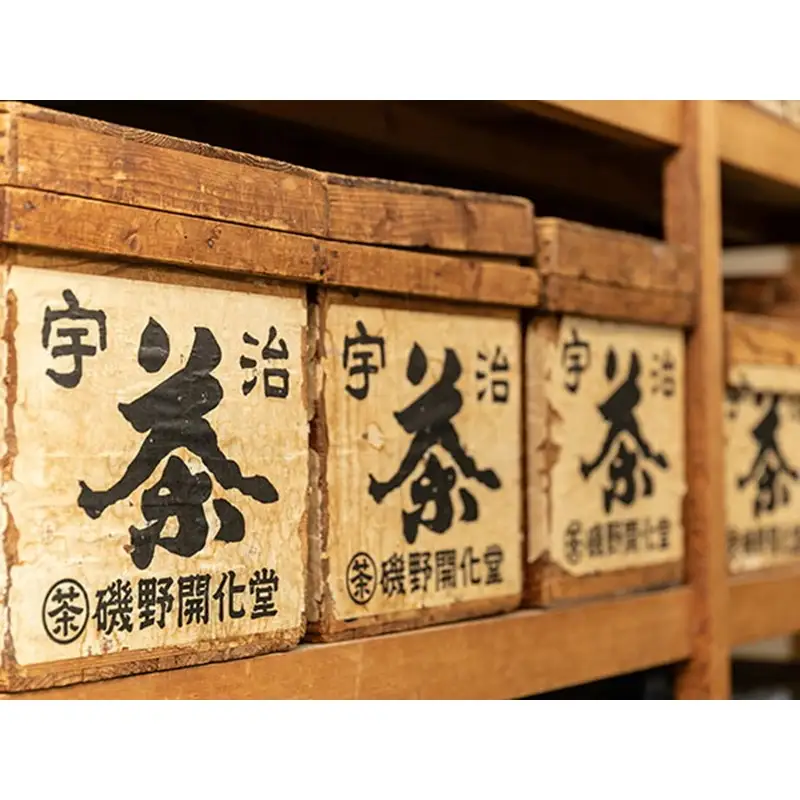 【濃厚ミルク】黒豆茶アイス8個 アイス