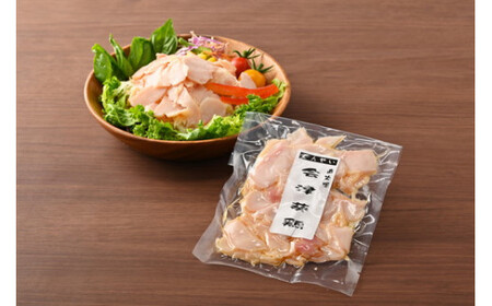 33-M 会津葵鶏スモークチキン 100g×4袋 ※北海道・沖縄県・離島への配送不可