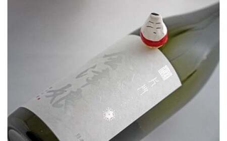 3-I 会津娘「穣・片門」新酒（720ml）純米吟醸 ～会津坂下片門産 酒造好適米「夢の香」100％～（化粧箱無し）藤川農産 ※2025年12月中旬頃より順次発送予定 ※沖縄・離島への配送不可