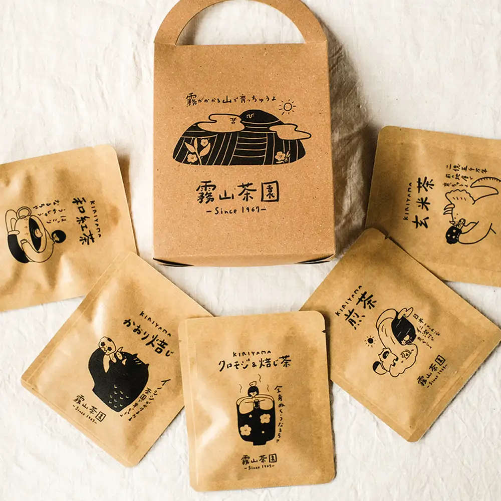 土佐霧山茶 アソートテトラバック5種セット 煎茶 ほうじ茶 玄米茶 和紅茶 クロモジ＆焙じ茶 ティーバッグ