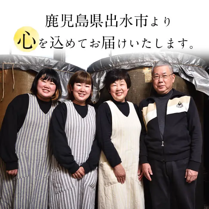 i973 あまくち醤油(1L×2本・計2L）しょうゆ 醤油 調味料 甘口醤油 料理 刺身 冷奴 料理【有限会社奈良醸造元】