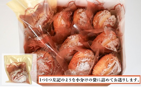 シュークリーム アーモンド 10個 カスタードクリーム 冷凍