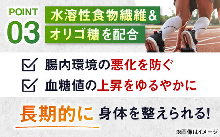 プロテイン 【アルプロン】IZMO ATHLETE PROTEIN BIO チョコミルク 900g ホエイプロテイン [AIAL014]