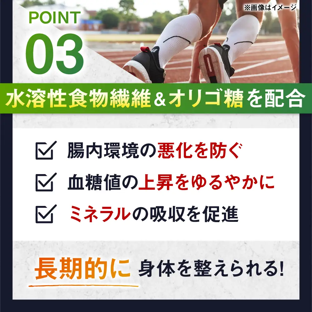 プロテイン【アルプロン】 IZMO ATHLETE PROTEIN BIO ベリーベリー 900g ホエイプロテイン [AIAL013] 
