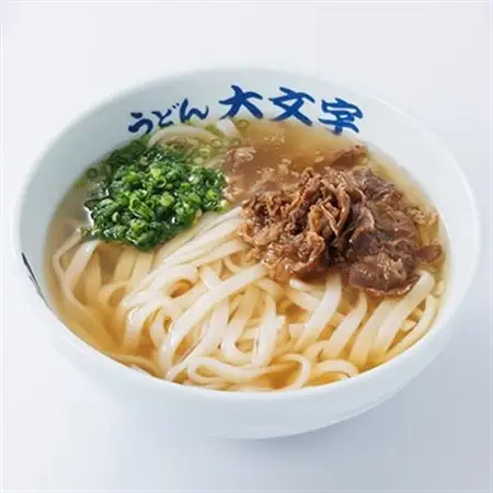 うどん大文字　肉うどん3食セット_麺 うどん  _【配送不可地域：離島】【1494142】