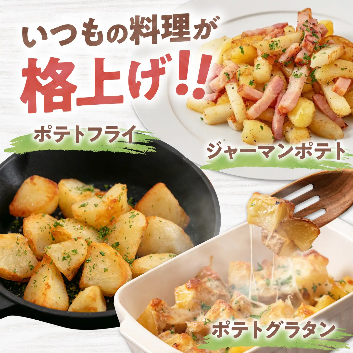 【全3回定期便】【10月〜12月発送】男爵芋 10kg [AJAK021] じゃがいも 