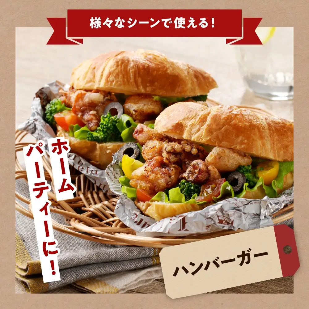 えりも【マルデン特製】業務用・北海道産たこ唐揚げ500g【er002-071】