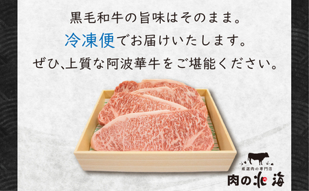 黒毛和牛 厚切り サーロインステーキ 1.2kg 4枚 A5 ステーキ