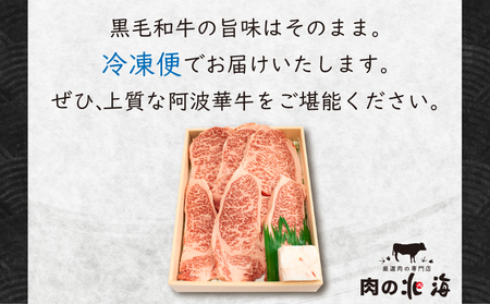 黒毛和牛 ロース 焼肉用 800g A5 焼肉