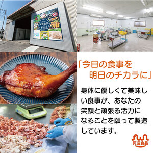 鶏ミンチ 2kg ミンチ 