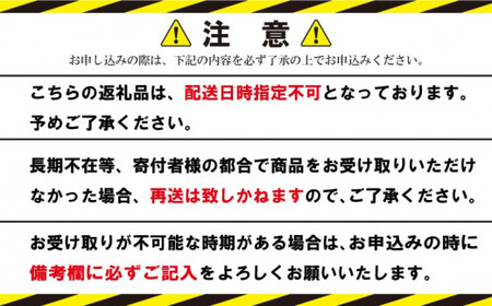 食べ比べ  令和5年 こしひかり ミルキークイーン あきさかり 各5kg 計15kg 精米 徳島県 阿波市