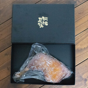 鶏肉 阿波尾鶏 照焼 ローストチキン 2本（約1.2kg） 鳥肉 とりにく 鶏 鳥 とり チキン モモ もも肉 スパイス 焼き鳥 焼鳥 串カツ くしかつ ロースト 地鶏 阿波尾鶏 ブランド 高級 ギフト プレゼント 贈答 お取り寄せ グルメ クリスマス 誕生日 記念日 冷凍 真空パック 小分け 個包装 送料無料 徳島県 阿波市