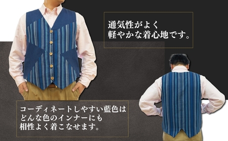 リバーシブルベスト 高品質 紳士 薄手 阿波しじら織り ファッション 服 オープンベスト 普段使い シーズンレス 国産 モダン オリジナル 数量限定 リバーシブル  前開き 春夏秋冬 おしゃれ 男性 メンズ 贈答 プレゼント 徳島県 阿波市