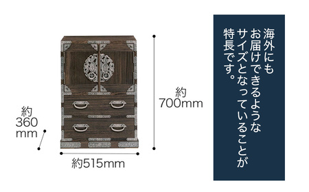 【数量限定】「BOTAN」 ハーモニカセキュリティー搭載! 日本のイメージを詰め込んだ、飾り箪笥(隠し引出あり) ／総桐箪笥和光 ZZ011