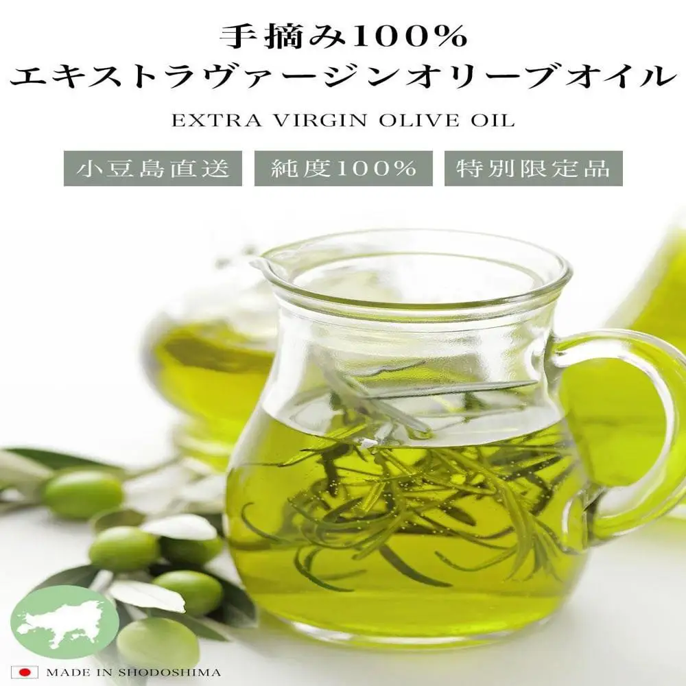 小豆島産100％「純」エキストラバージン（EXV）オリーブオイル120ml（単品）1本