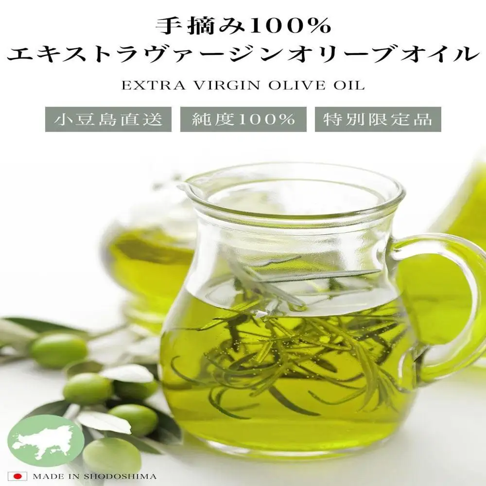 小豆島産100％「純」エキストラバージン（EXV）オリーブオイル200ml（単品）1本