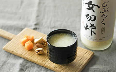 どぶろく 女切峠 濁酒 どぶろく【720ml×2本】