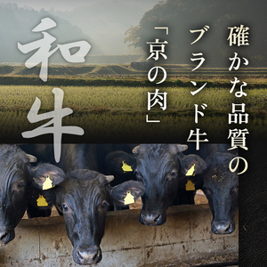 味付焼肉 小間切れ 300g×4 小間切れ