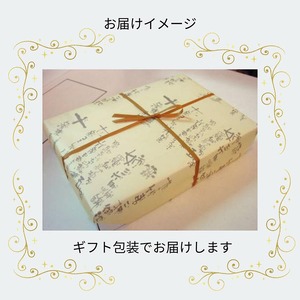 渋皮栗入りガトーショコラ・イタリアンクラムケーキセット ケーキ
