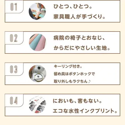 オカザえもん パッチン マルチホルダー 武将 6種 セット