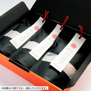 柿チップス 『 柿ひらり 』（ ドライフルーツ ） 60g × 4パック | フルーツ 果物 くだもの 柿 かき カキ お菓子 和菓子 ギフト 奈良県 五條市 みのるかじつ 贈答 プレゼント うま味 凝縮 お取り寄せ グルメ 送料無料 濃厚 甘い おいしい おすすめ デザート 特産品 果実 チップ チップス 富有柿 新感覚 自然食品